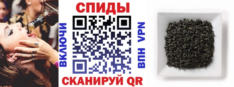 БУТИРАТ оксибутират  blacksprut ссылка  Арамиль 