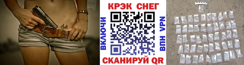 Cocaine 98% Арамиль