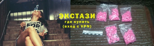 СК Абдулино
