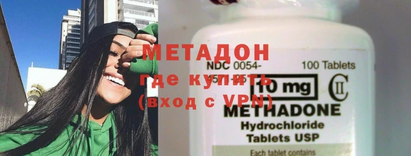 СК Абдулино
