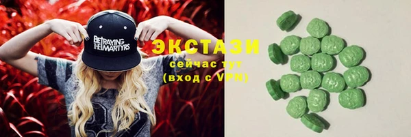 СК Абдулино