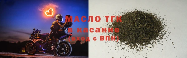 наркотики Абинск