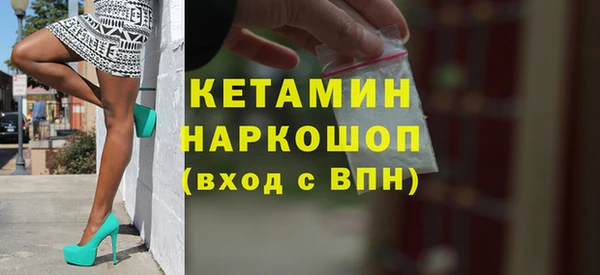 наркотики Абинск