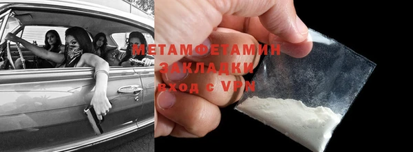 СК Абдулино