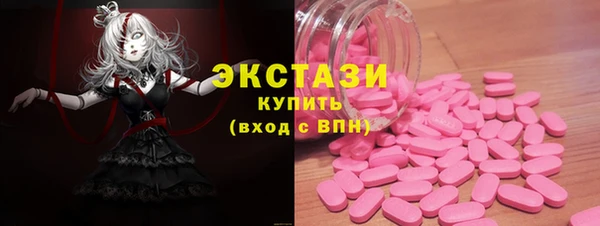 наркотики Абинск