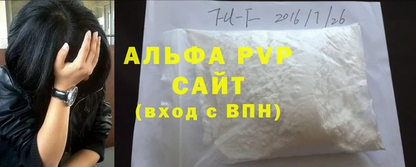 СК Абдулино