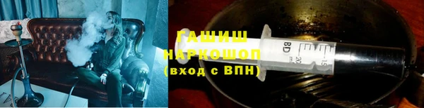 СК Абдулино