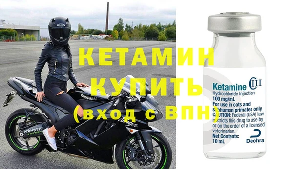 СК Абдулино