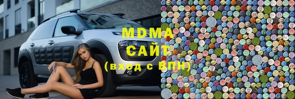наркотики Абинск