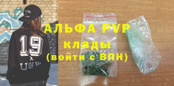 СК Абдулино