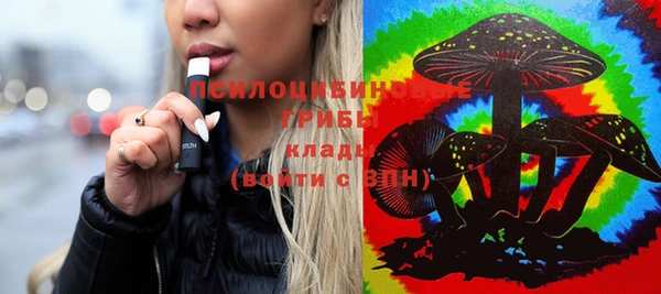 наркотики Абинск