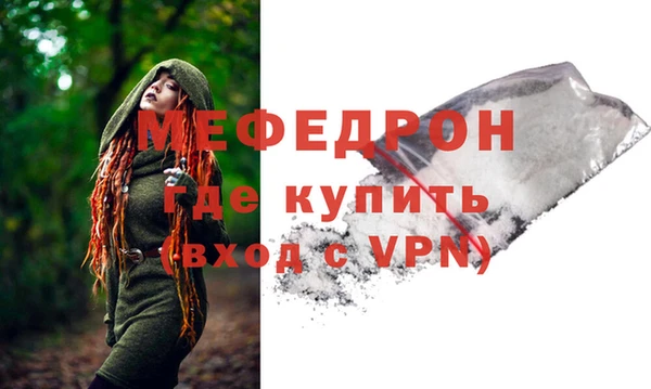 СК Абдулино