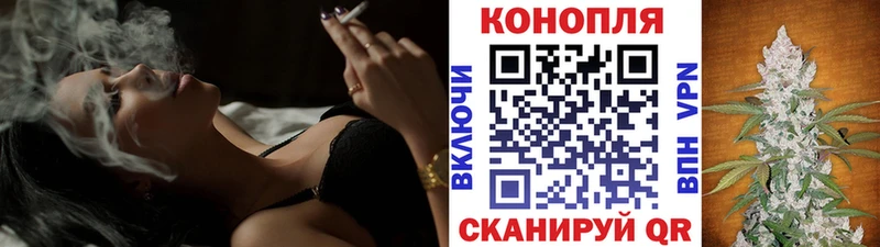 Каннабис MAZAR  Арамиль 